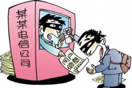 南芬融资清欠服务