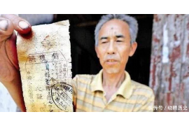 南芬工资清欠服务