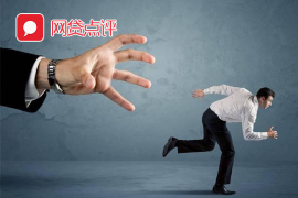 南芬企业清欠服务